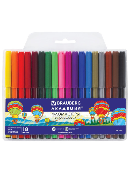 Фломастеры BRAUBERG 