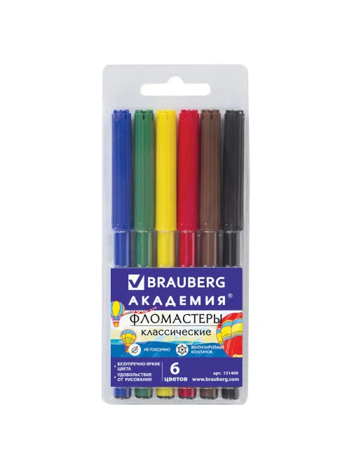Фломастеры BRAUBERG 