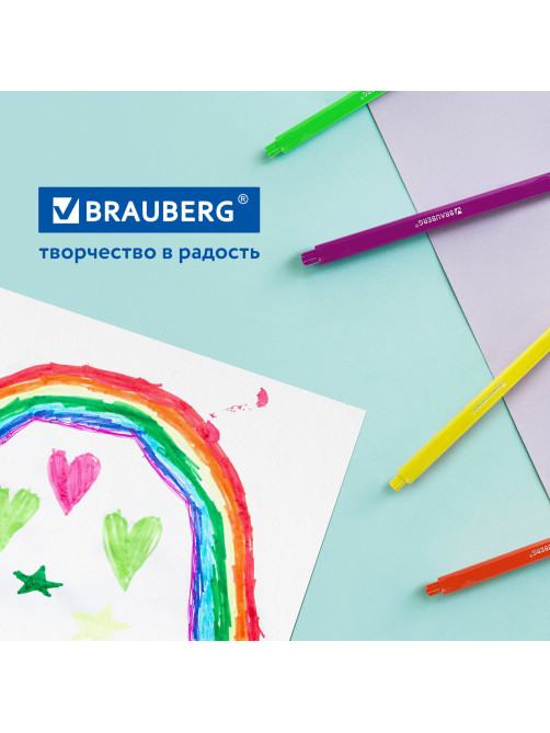 Фломастеры трехгранные 12 цветов, вентилируемый колпачок, BRAUBERG 