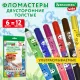 Фломастеры двусторонние толстые для малышей ультрасмываемые 6 штук / 12 цветов, BRAUBERG KIDS, 152625