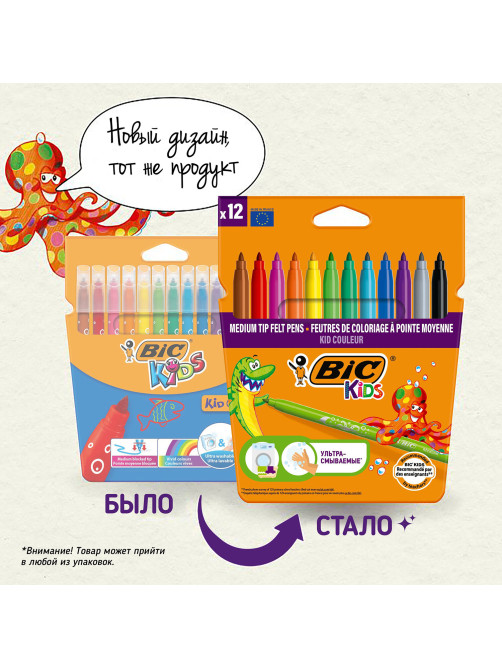Фломастеры BIC 