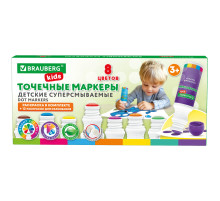 Большие точечные маркеры BRAUBERG KIDS 8 цветов + РАСКРАСКА и 2 сменных наконечника В ПОДАРОК, 152616