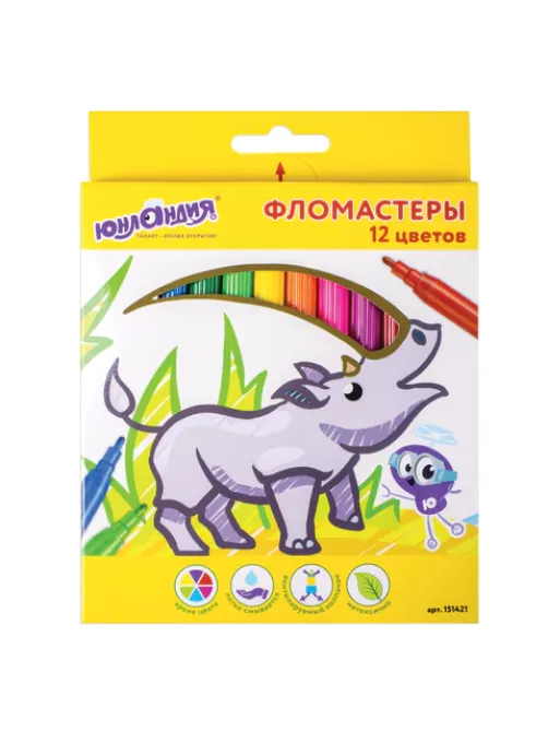 Фломастеры ЮНЛАНДИЯ 12 цветов, 