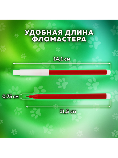 Фломастеры ПИФАГОР 