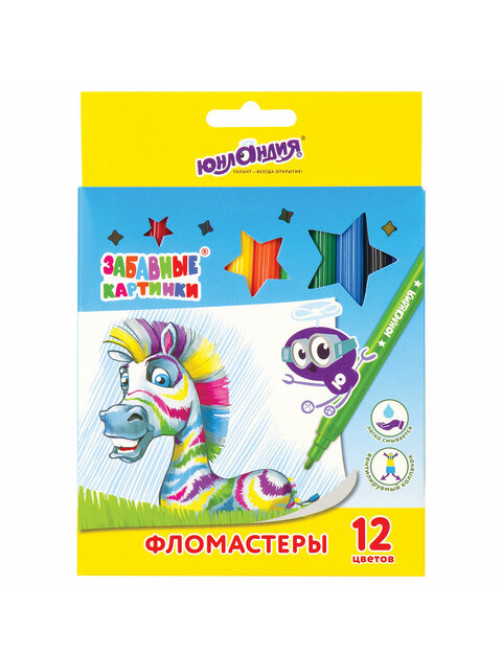 Фломастеры ЮНЛАНДИЯ 12 цветов, 