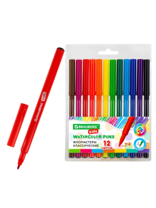 Фломастеры BRAUBERG KIDS КЛАССИЧЕСКИЕ 12 цветов, вентилируемый колпачок, ПВХ-упаковка, 152601