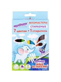 Фломастеры стираемые ЮНЛАНДИЯ 