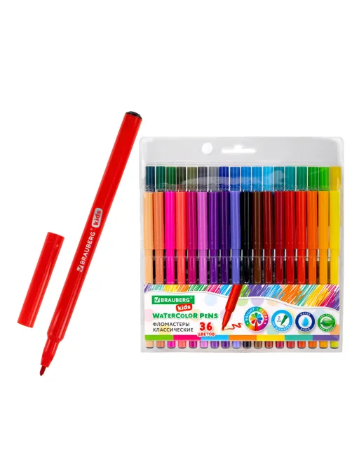 Фломастеры BRAUBERG KIDS КЛАССИЧЕСКИЕ 36 цветов, вентилируемый колпачок, ПВХ-упаковка, 152603