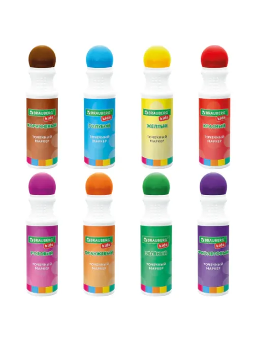 Большие точечные маркеры BRAUBERG KIDS 8 цветов + РАСКРАСКА и 2 сменных наконечника В ПОДАРОК, 152616
