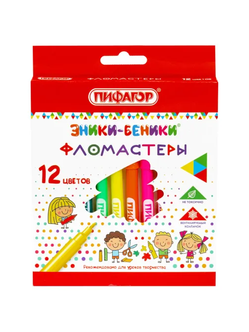 Фломастеры ПИФАГОР 