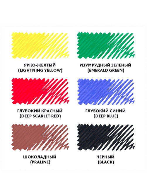 Фломастеры BRAUBERG 