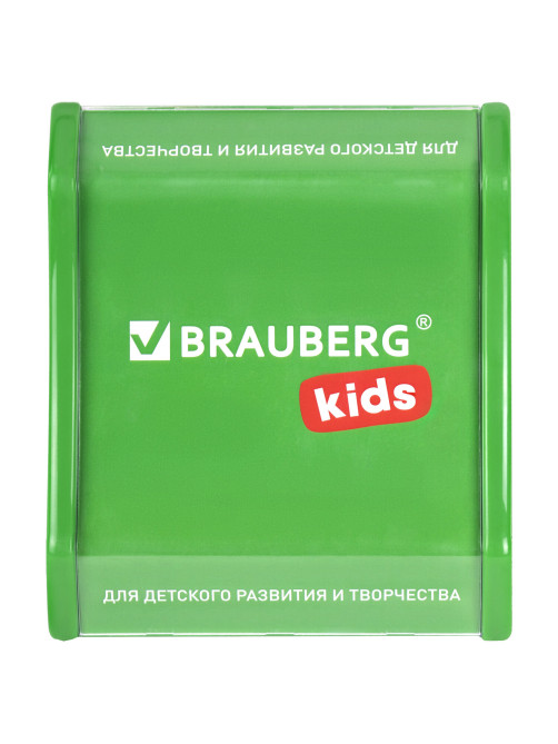 Монетница BRAUBERG KIDS 