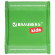 Монетница BRAUBERG KIDS 
