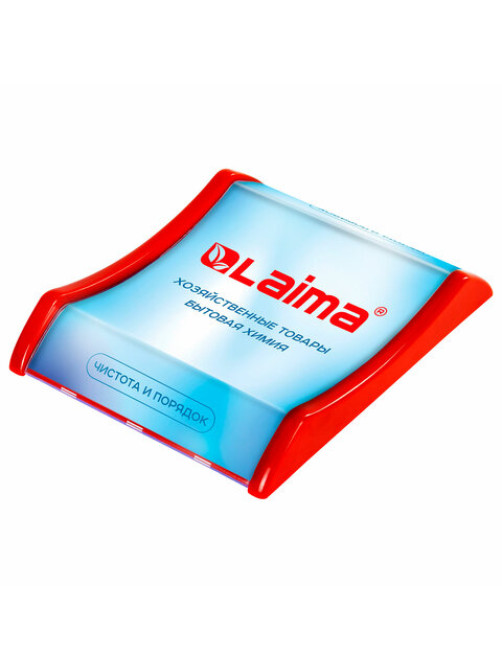 Монетница LAIMA 