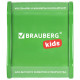 Монетница BRAUBERG KIDS 