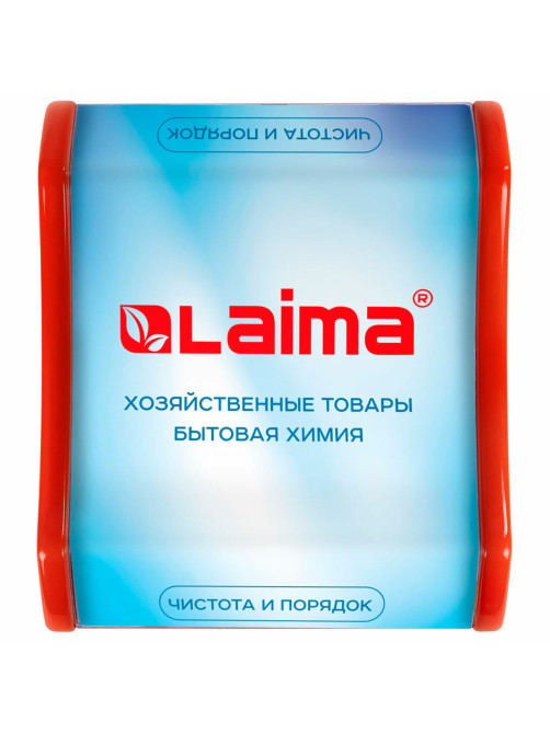 Монетница LAIMA 