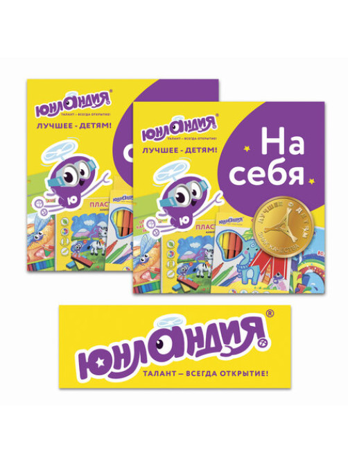 POS-материалы ЮНЛАНДИЯ, комплект, 503684