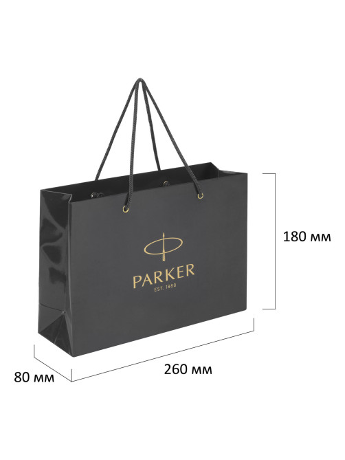 Пакет подарочный Parker бумажный 260х180х80 мм
