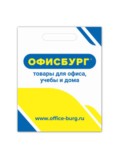Пакет презентационно-упаковочный ОФИСБУРГ, 40х50 см, усиленная ручка, 503225