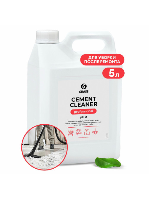 Средство для уборки после строительства 5,5 кг GRASS CEMENT CLEANER, кислотное, концентрат, 125305