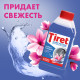 Очиститель для стиральных машин от накипи, грязи и запаха TIRET 250 мл 