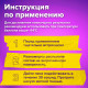 Удалитель наклеек, этикеток, следов клея, битума, антискотч-спрей BRAUBERG SUPER, 400 мл, 608433