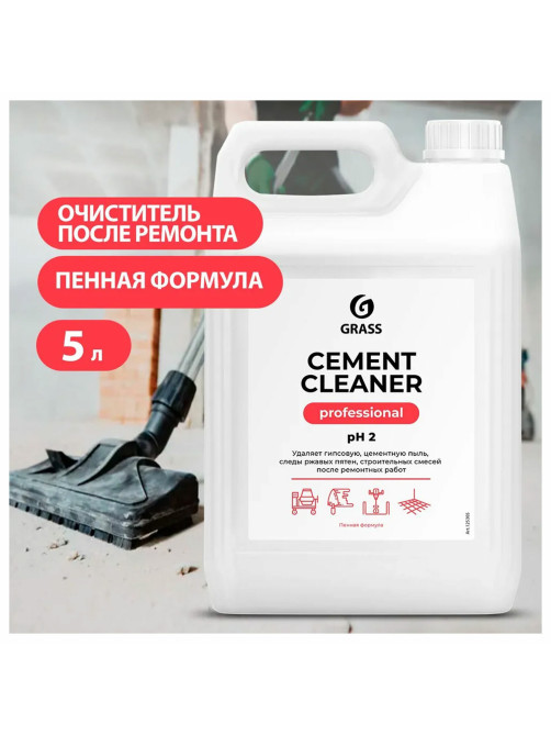 Средство для уборки после строительства 5,5 кг GRASS CEMENT CLEANER, кислотное, концентрат, 125305