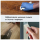 Антискотч для удаления этикеток, жвачки, маркера, граффити, клея, 5 л, GRASS ANTIGRAFFITI PROF, 140101