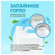 Средство для уборки после строительства 5,5 кг GRASS CEMENT CLEANER, кислотное, концентрат, 125305