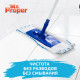 Средство для мытья пола и стен 500 мл, MR.PROPER (Мистер Пропер) 