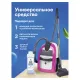 Средство концентрат для машинной и ручной мойки полов 1 л, GRASS FLOOR WASH STRONG, щелочное, 250100