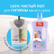 Средство для мытья пола и стен 1 л, MR.PROPER (Мистер Пропер), 