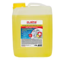 Средство для мытья пола и стен 5 кг LAIMA PROFESSIONAL концентрированное, 