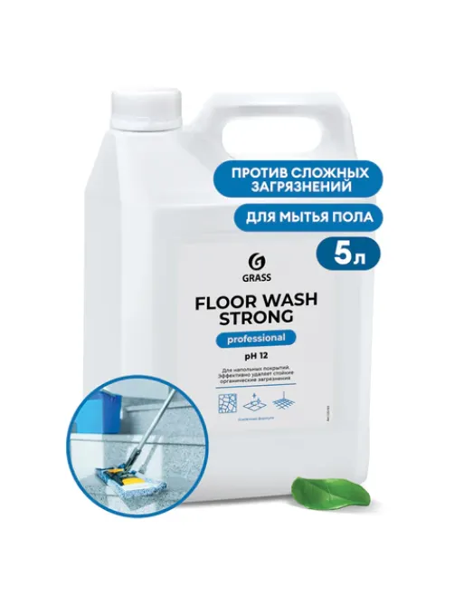 Средство концентрат для машинной и ручной мойки полов 5,6 кг, GRASS FLOOR WASH STRONG, щелочь, 125193