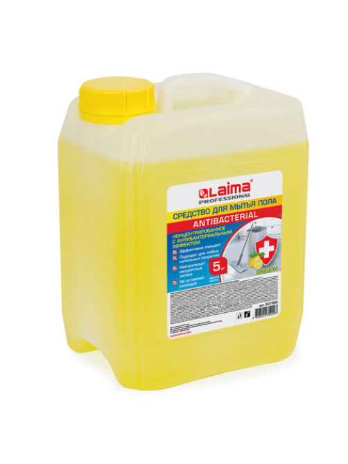 Средство для мытья пола и стен 5 кг LAIMA PROFESSIONAL концентрированное, 