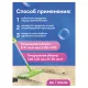 Средство концентрат для машинной и ручной мойки полов 1 л, GRASS FLOOR WASH STRONG, щелочное, 250100