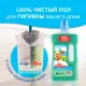 Средство для мытья пола и стен 1 л, MR.PROPER (Мистер Пропер), 