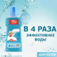 Средство для мытья пола и стен 500 мл, MR.PROPER (Мистер Пропер) 