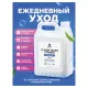Средство концентрат для машинной и ручной мойки полов 5,6 кг, GRASS FLOOR WASH STRONG, щелочь, 125193