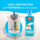 Средство для мытья пола и стен 500 мл, MR.PROPER (Мистер Пропер) 