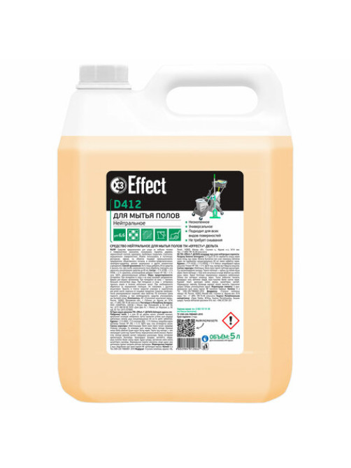 Средство для мытья пола и поверхностей 5 л, EFFECT 