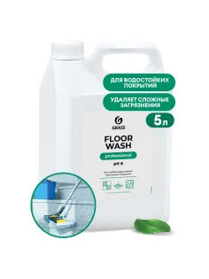 Средство концентрат для машинной и ручной мойки полов 5,1 кг, GRASS FLOOR WASH, нейтральное, 125195