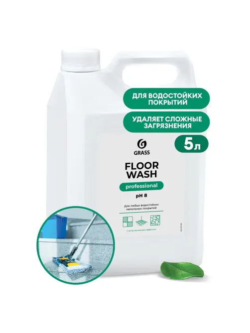 Средство концентрат для машинной и ручной мойки полов 5,1 кг, GRASS FLOOR WASH, нейтральное, 125195