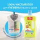 Средство для мытья пола и стен 1 л, MR. PROPER (Мистер Пропер) 