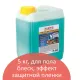 Средство для мытья пола 5 кг, LAIMA PROFESSIONAL концентрат, 