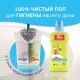 Средство для мытья пола и стен 500 мл, MR.PROPER (Мистер Пропер) 