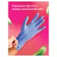 Средство концентрат для машинной и ручной мойки полов 1 л, GRASS FLOOR WASH STRONG, щелочное, 250100