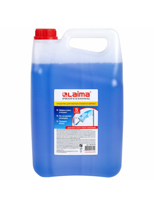 Средство для мытья стекол и зеркал 5 л, LAIMA PROFESSIONAL, 601610