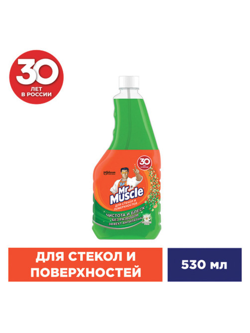 Средство для мытья стекол и зеркал (сменный флакон) 530 мл, МИСТЕР МУСКУЛ 