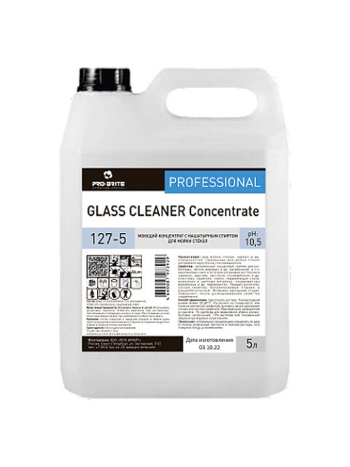 Средство для мытья стекол и зеркал 5 л, PRO-BRITE GLASS CLEANER, концентрат, 127-5